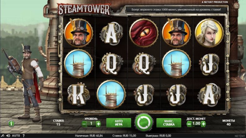 обзор игрового автомата нетент тауэр