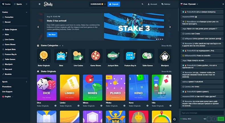 бонусы в крипто казино stake