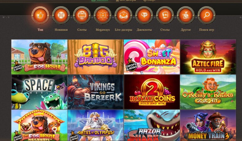 joycasino игры