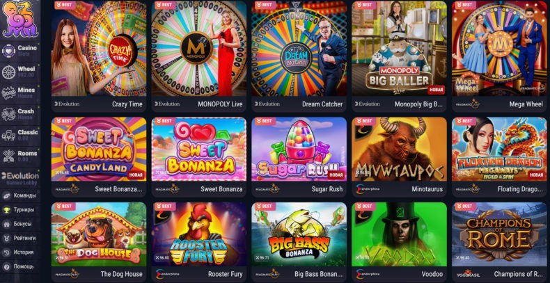 Zooma казино игры